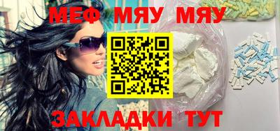 круглые Малоярославец