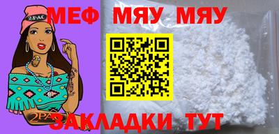 круглые Малоярославец