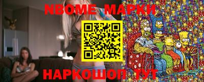 прущий лед Малгобек