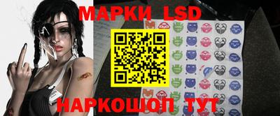 альфа пвп VHQ Мариинск