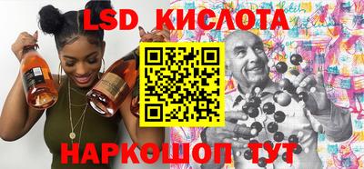 альфа пвп VHQ Мариинск