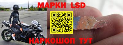 альфа пвп VHQ Мариинск
