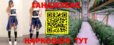 винт Ликино-Дулёво