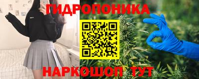 альфа пвп VHQ Мариинск