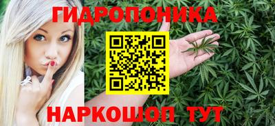 герыч Лесосибирск