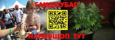 прущий лед Малгобек