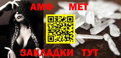 круглые Малоярославец