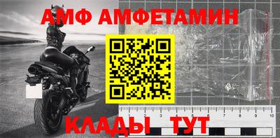 круглые Малоярославец