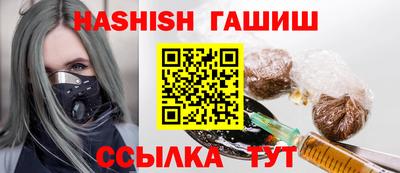 винт Ликино-Дулёво