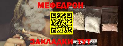 круглые Малоярославец
