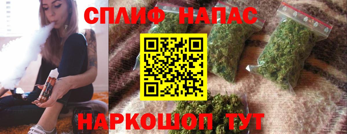 Конопля VHQ Дзержинский